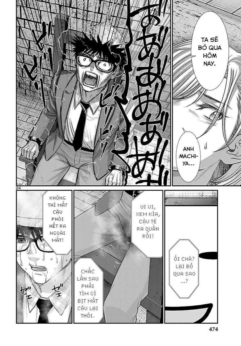 Dead Tube 82 trang 24