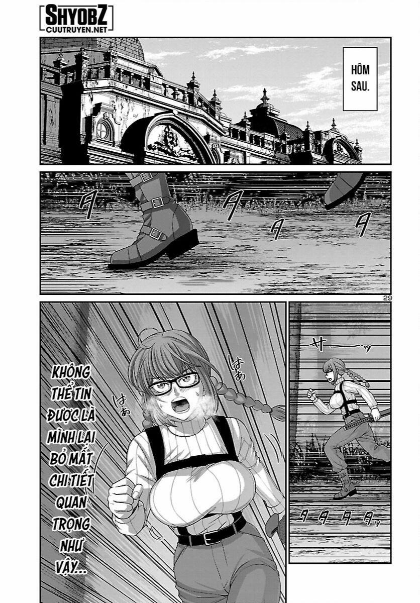 Dead Tube 82 trang 29