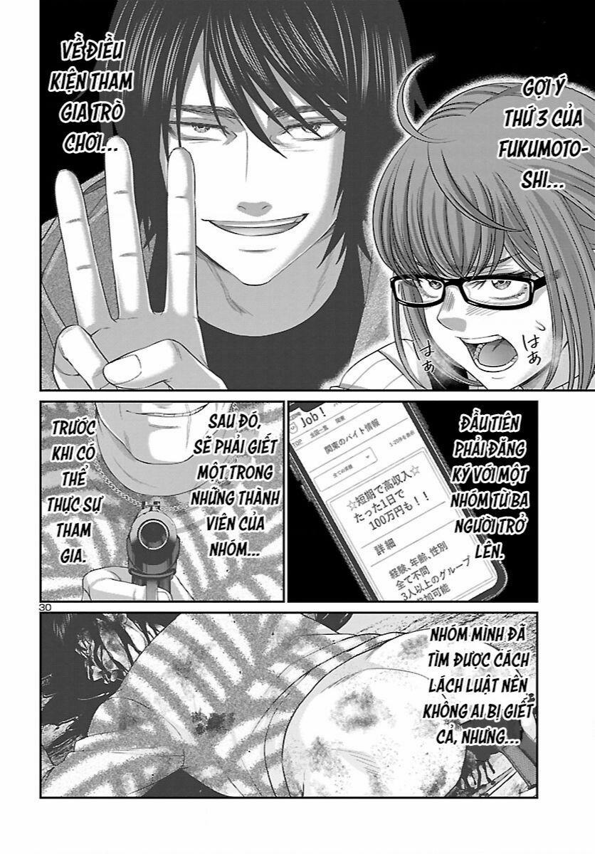 Dead Tube 82 trang 30
