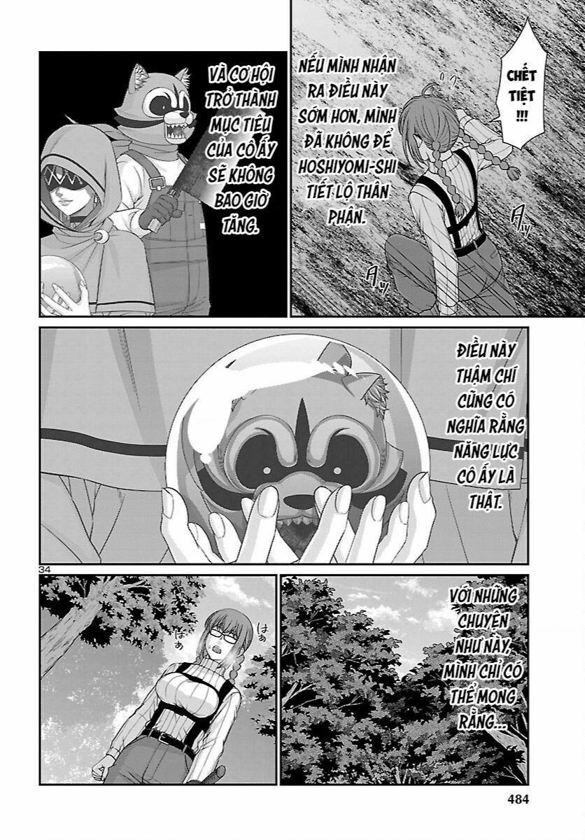 Dead Tube 82 trang 34