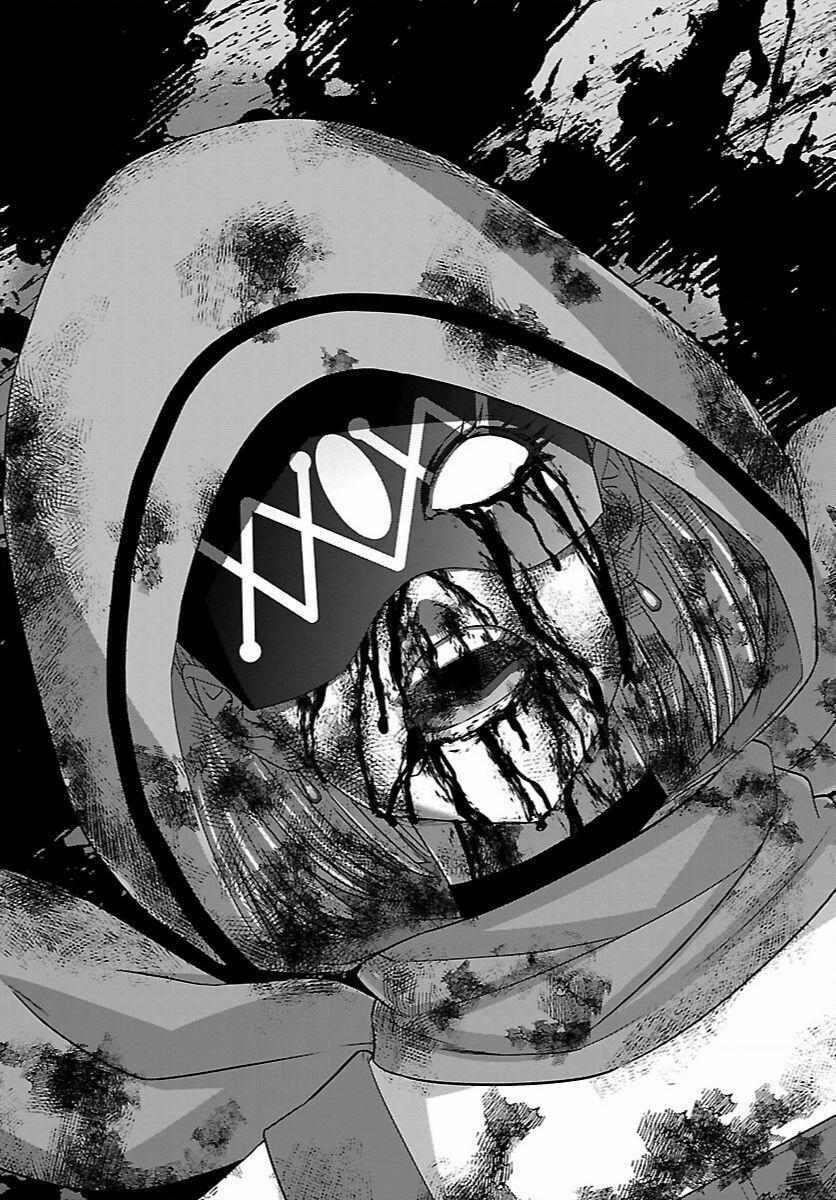 Dead Tube 82 trang 36