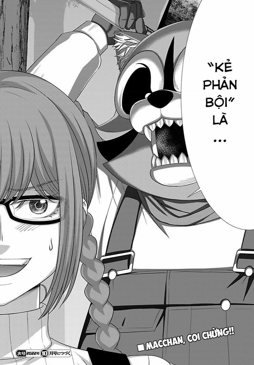 Dead Tube 82 trang 38