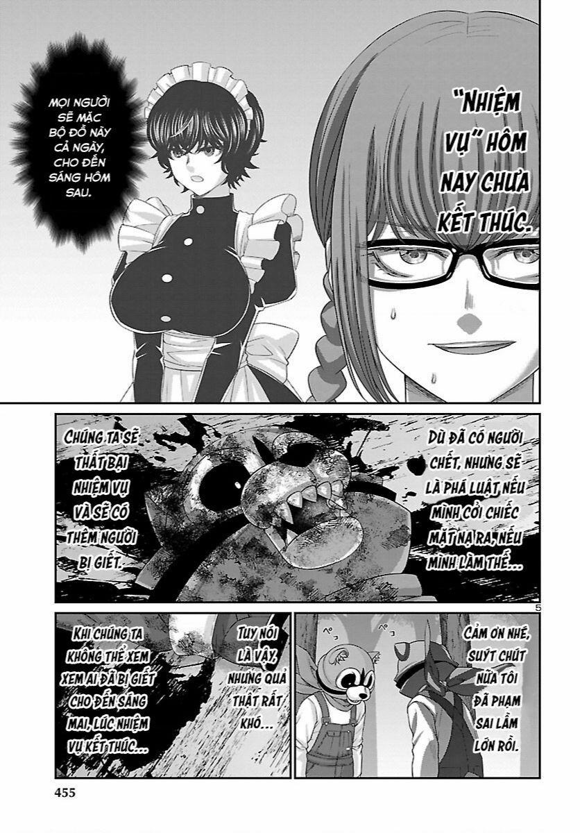 Dead Tube 82 trang 5