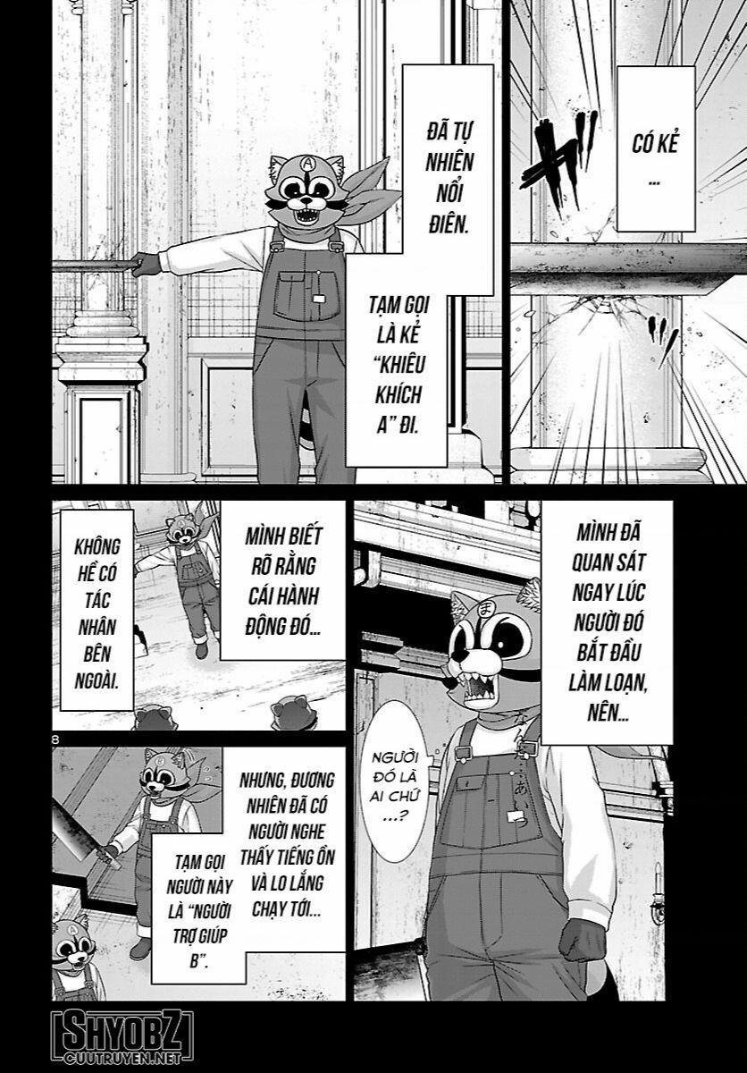 Dead Tube 82 trang 8