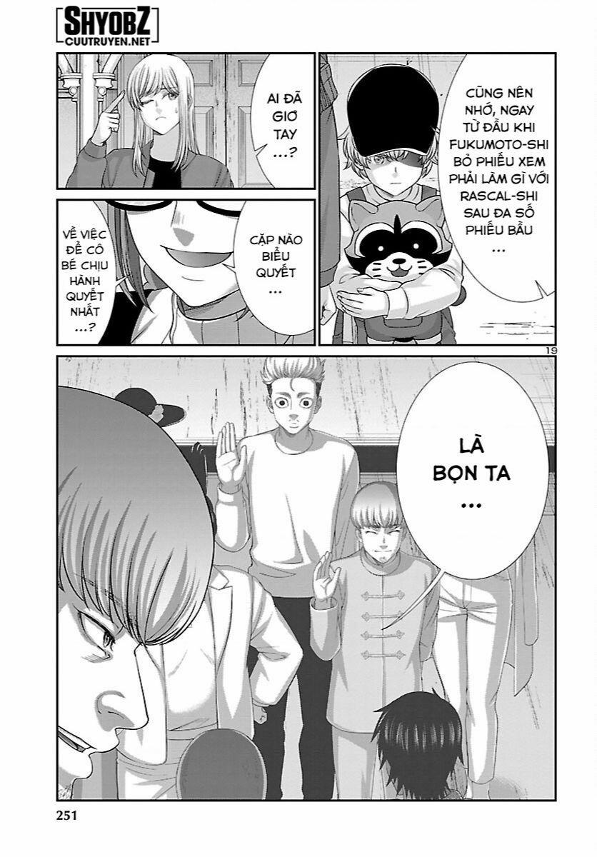 Dead Tube 83 trang 20