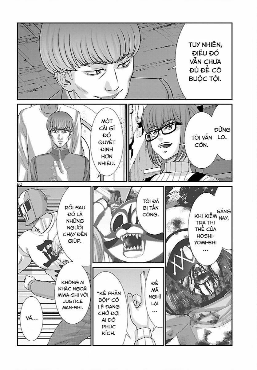 Dead Tube 83 trang 21