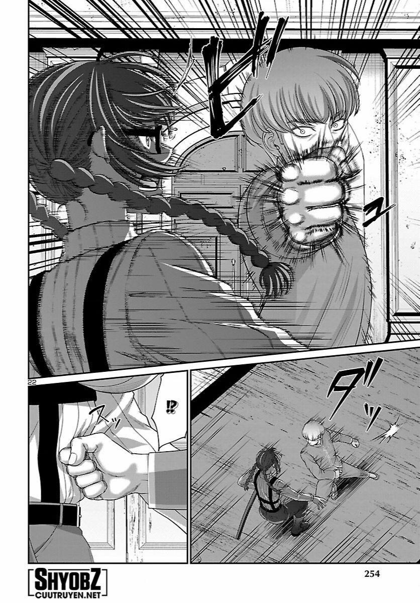 Dead Tube 83 trang 23