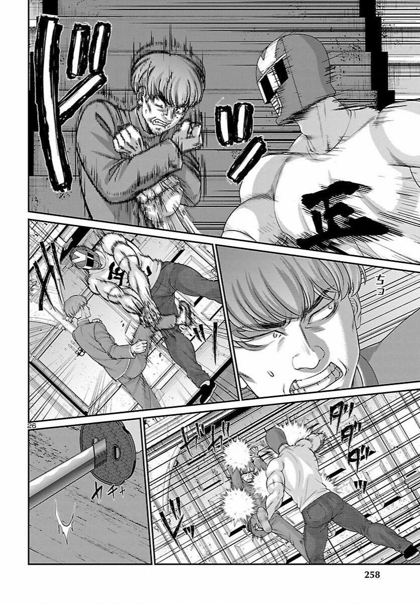 Dead Tube 83 trang 27