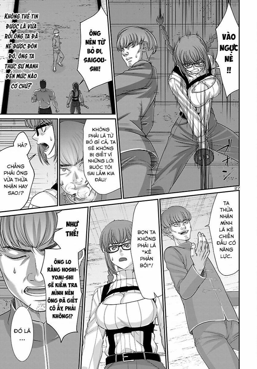 Dead Tube 83 trang 28