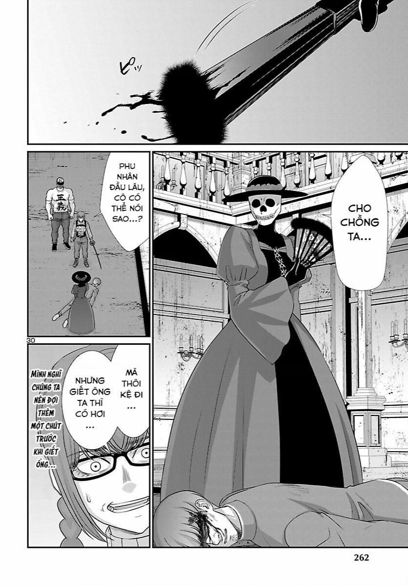 Dead Tube 83 trang 30