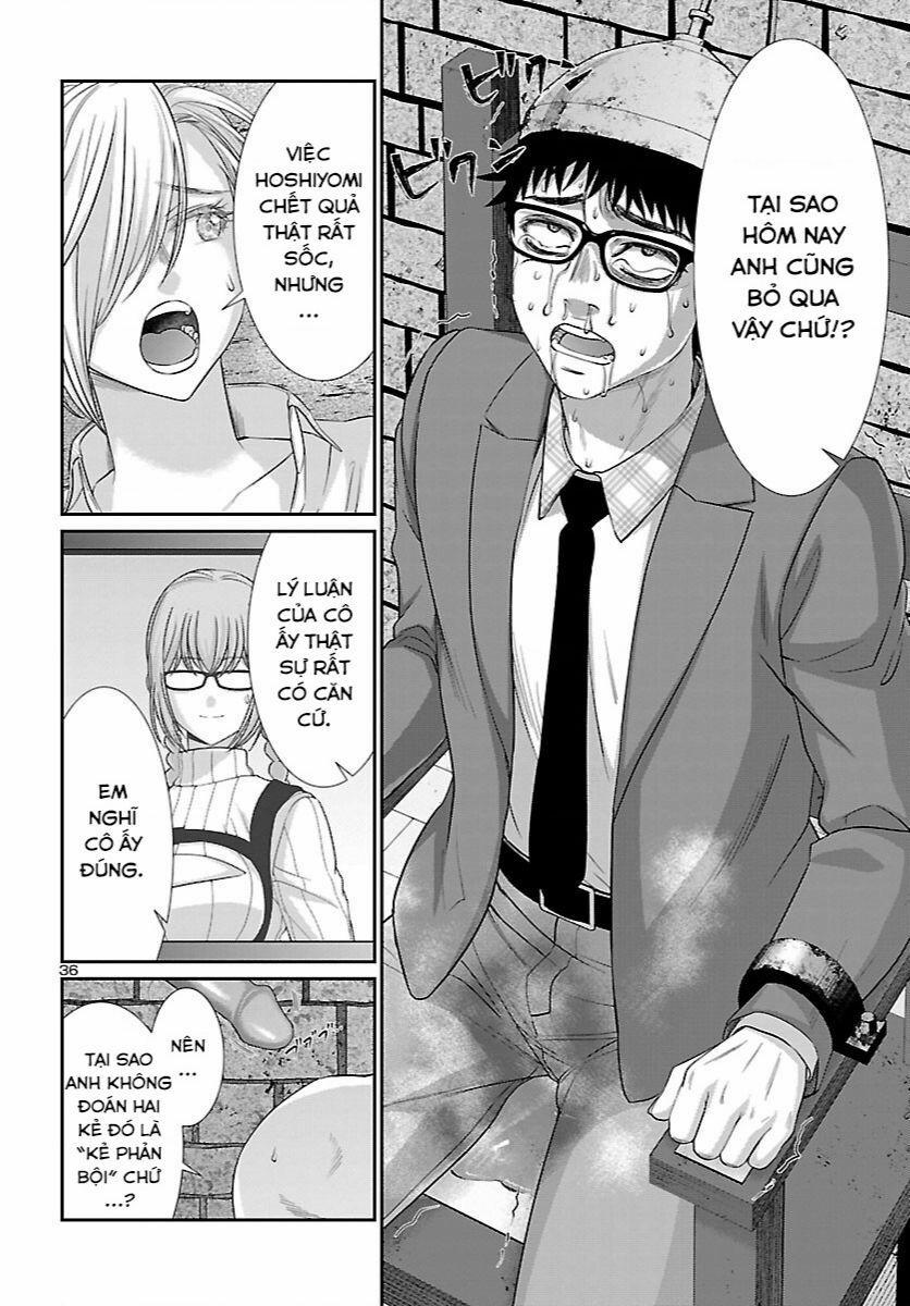 Dead Tube 83 trang 36