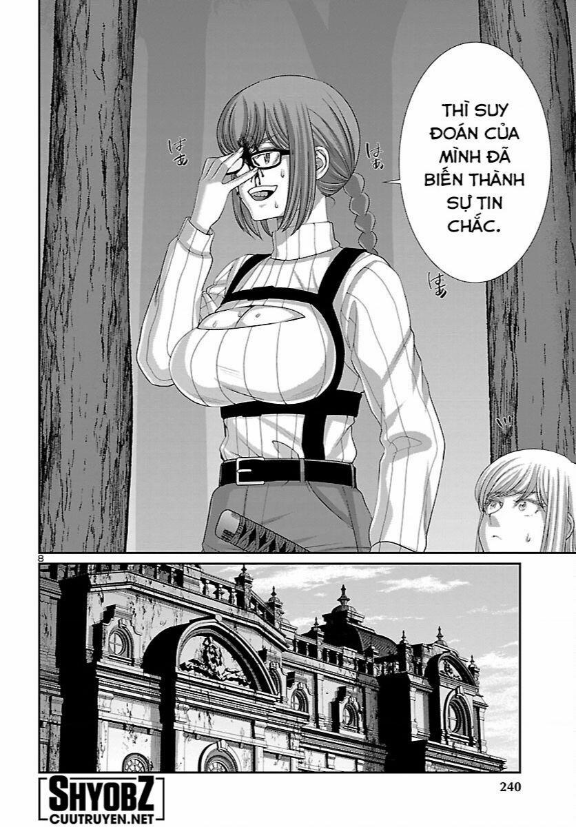 Dead Tube 83 trang 9