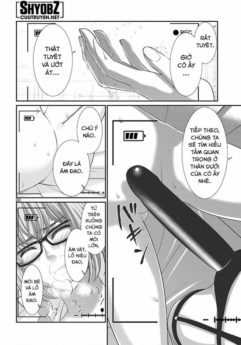 Dead Tube 84 trang 20