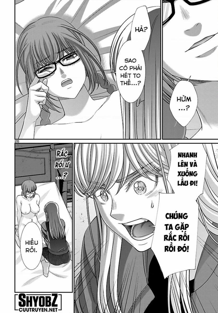 Dead Tube 84 trang 26