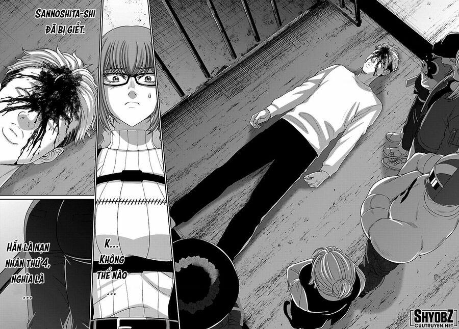 Dead Tube 84 trang 28