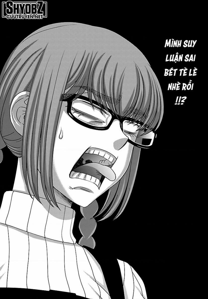 Dead Tube 84 trang 29