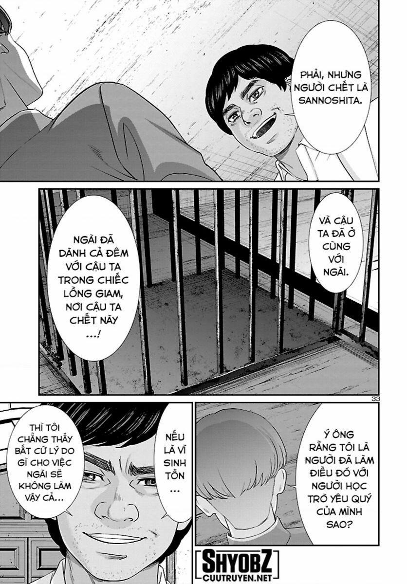 Dead Tube 84 trang 32