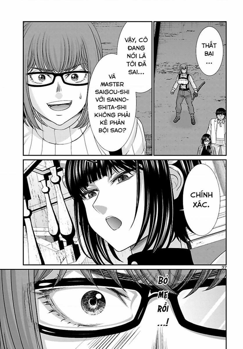 Dead Tube 84 trang 36