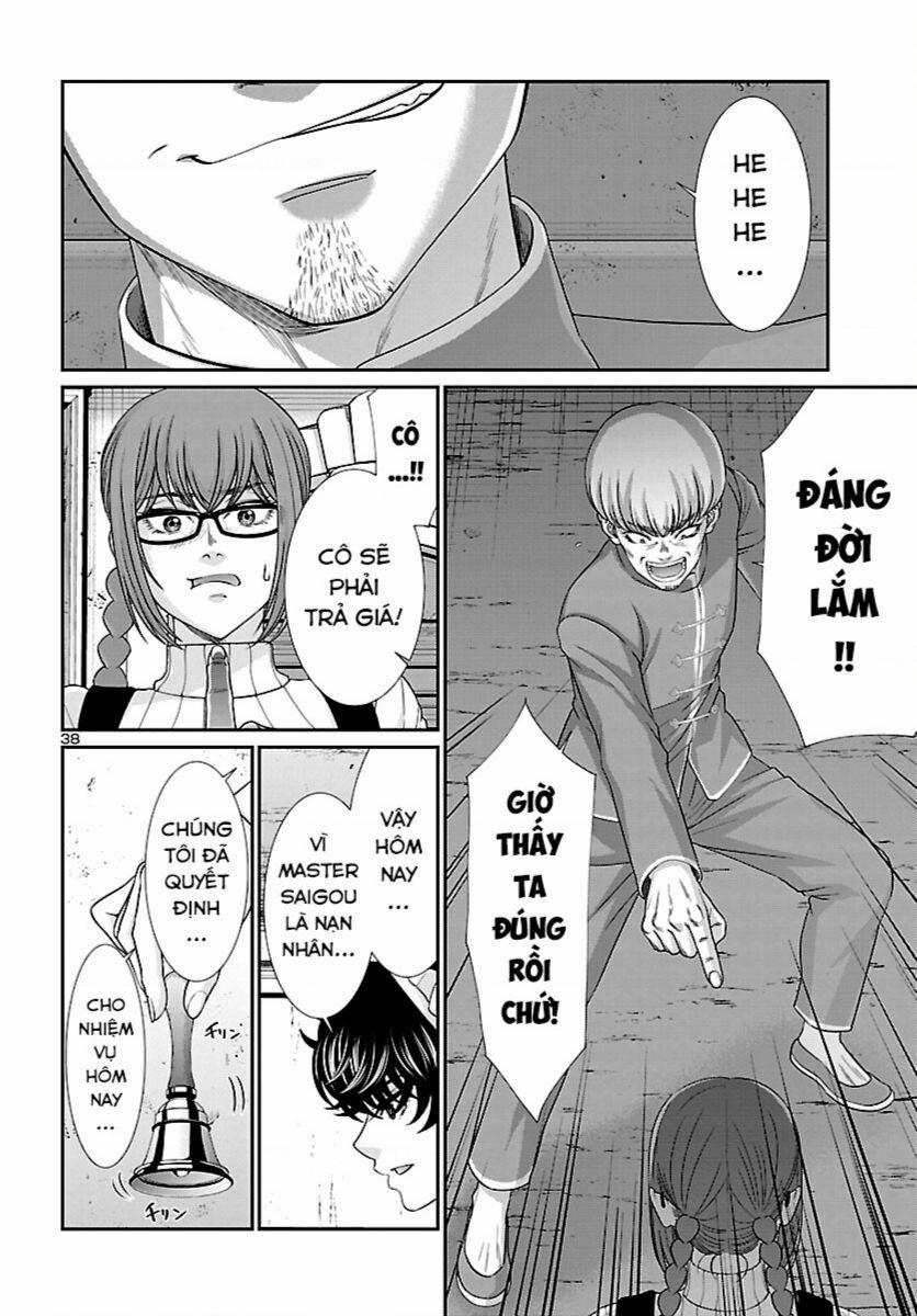 Dead Tube 84 trang 37