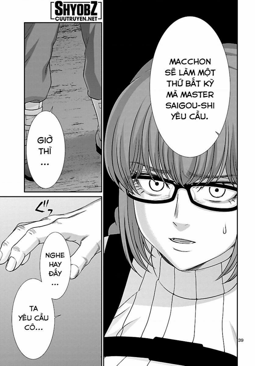 Dead Tube 84 trang 38