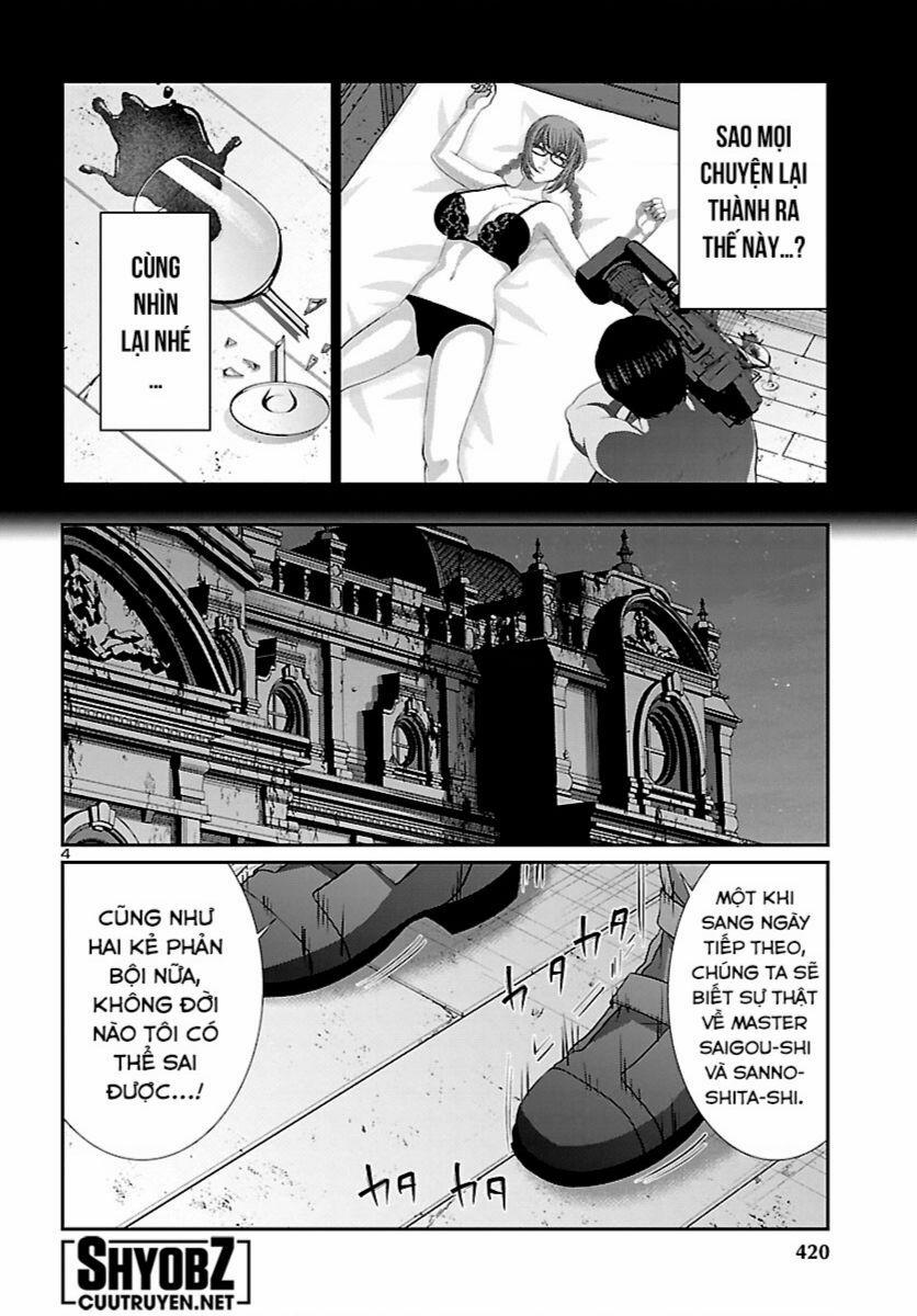 Dead Tube 84 trang 4