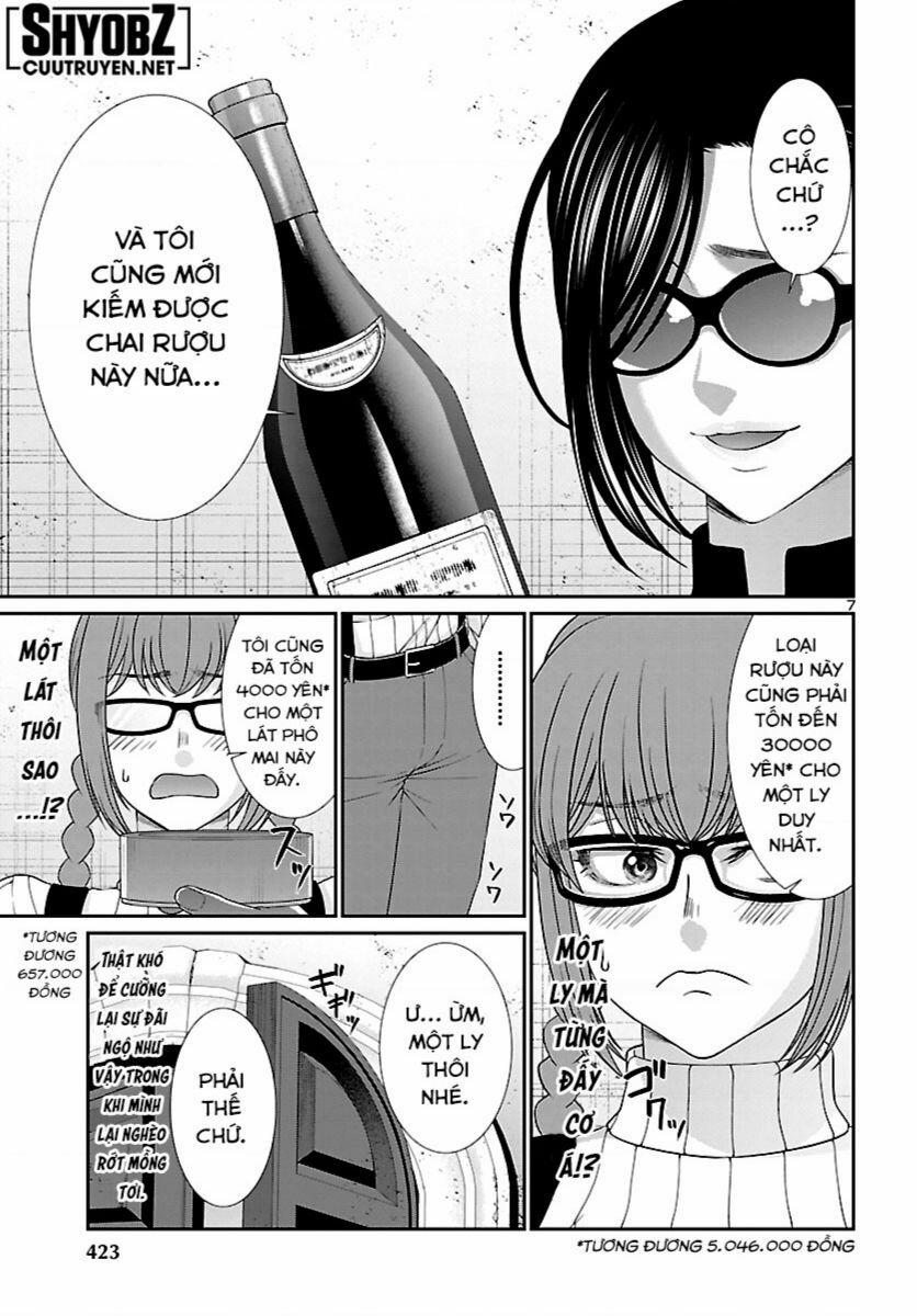 Dead Tube 84 trang 7