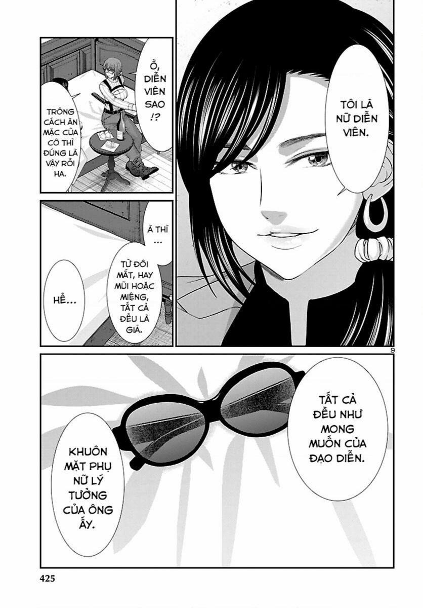 Dead Tube 84 trang 9