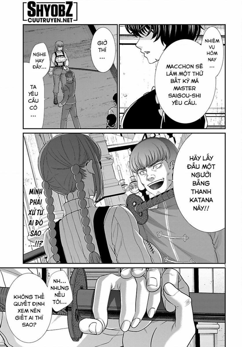 Dead Tube 85 trang 1