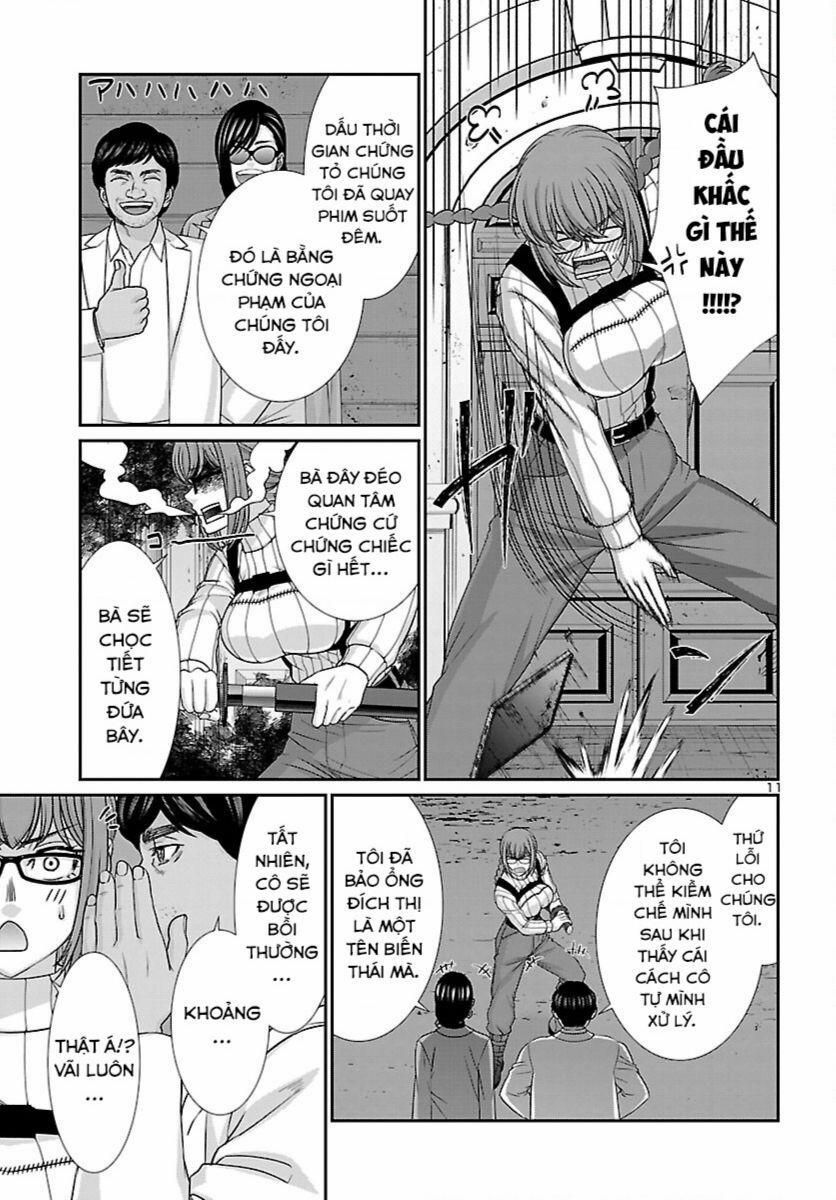 Dead Tube 85 trang 11