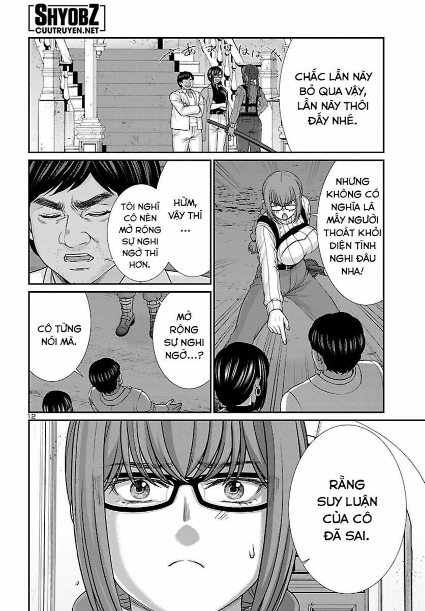 Dead Tube 85 trang 12