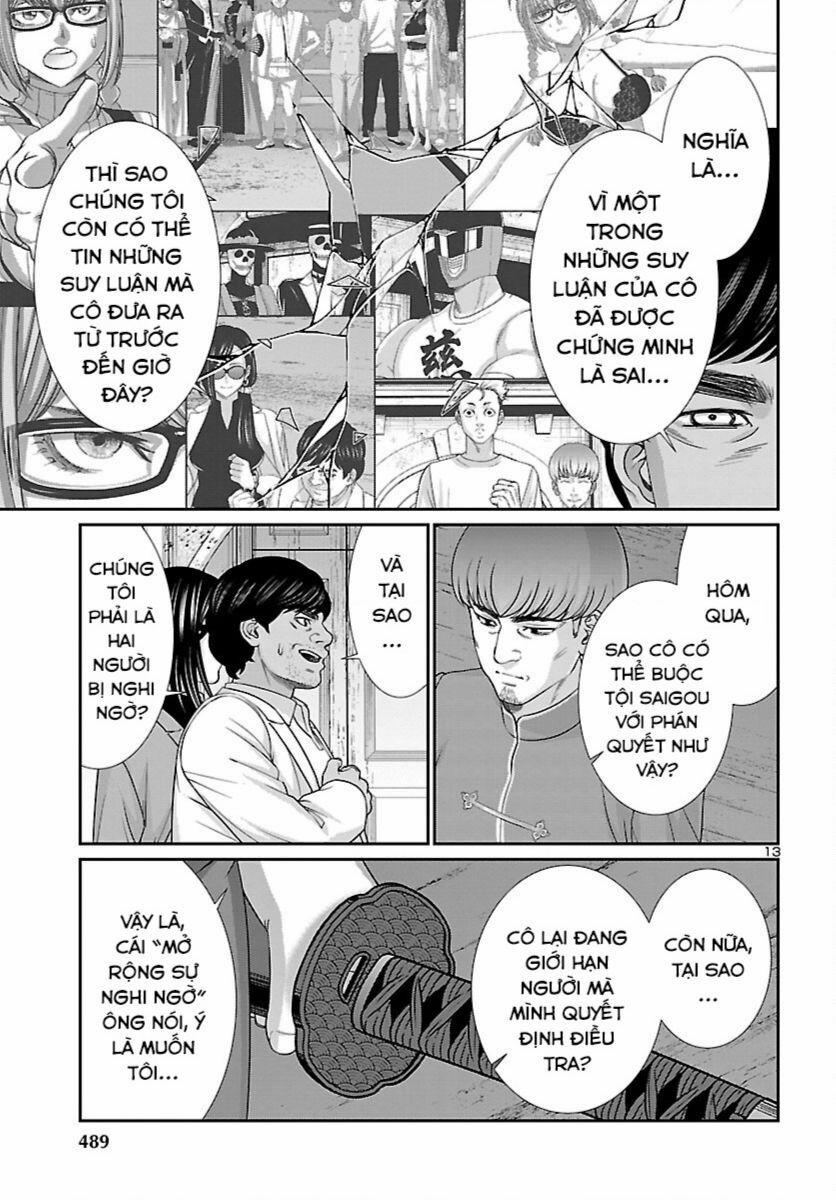 Dead Tube 85 trang 13