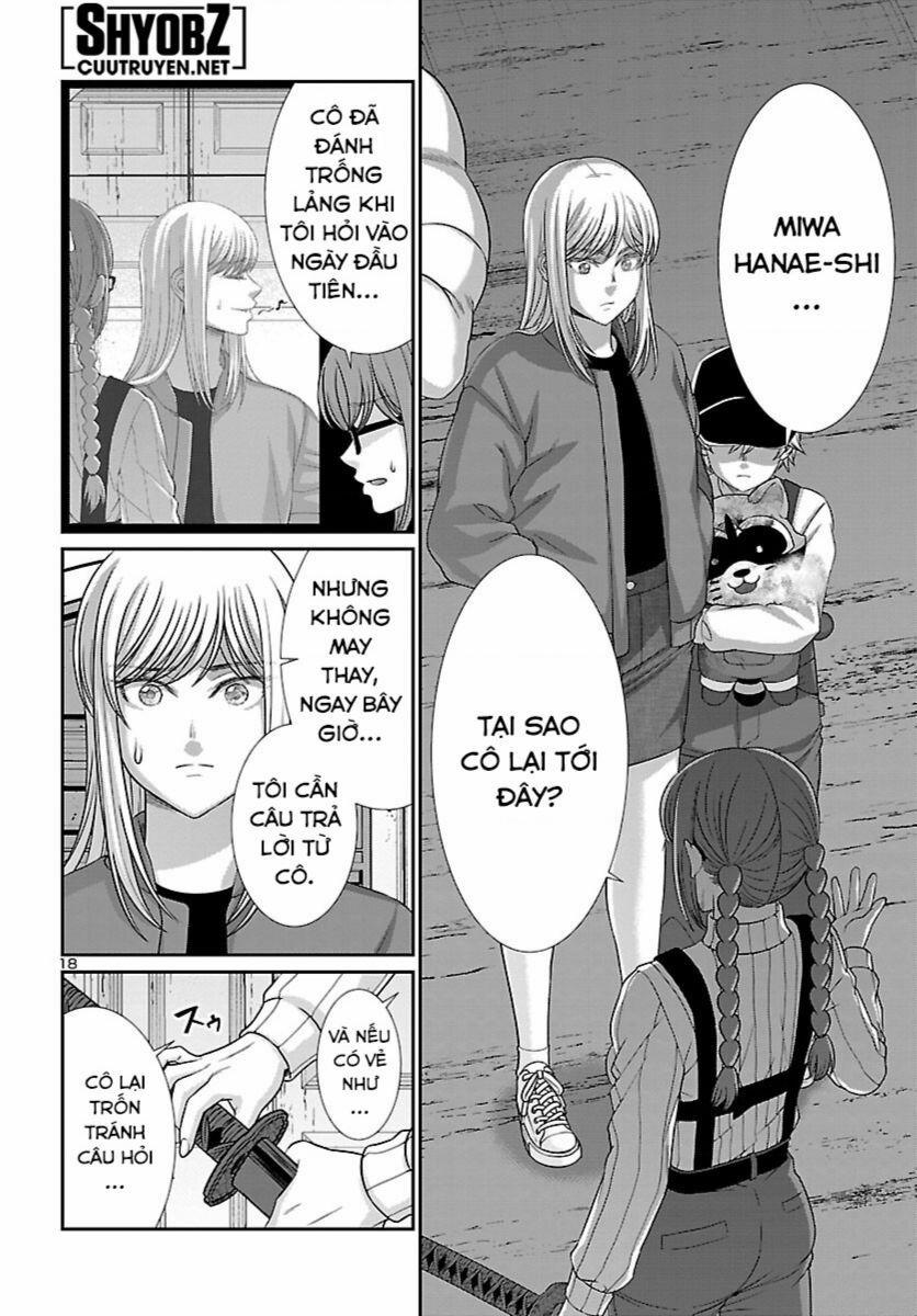 Dead Tube 85 trang 18