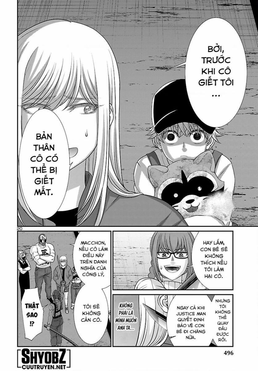 Dead Tube 85 trang 20