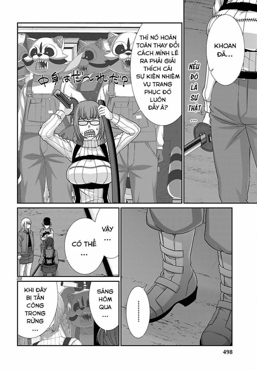 Dead Tube 85 trang 22