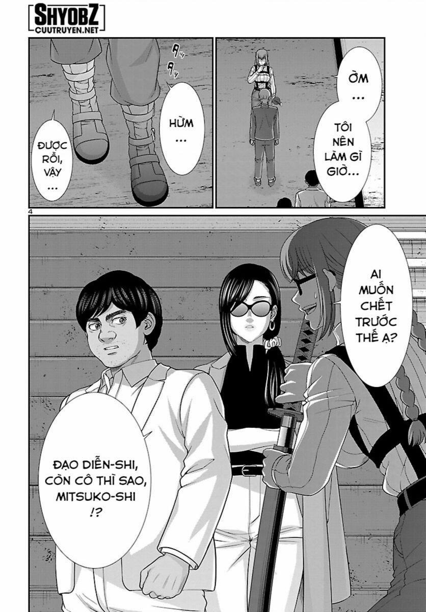 Dead Tube 85 trang 4