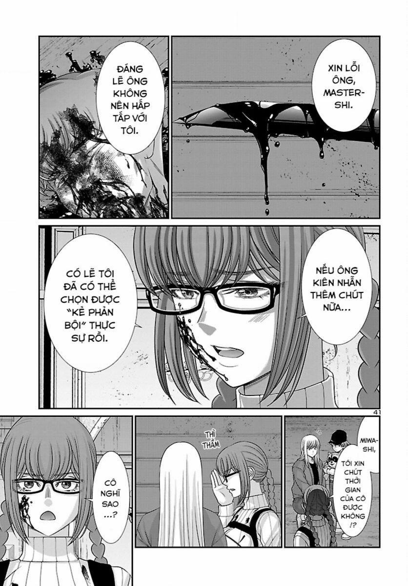 Dead Tube 85 trang 40