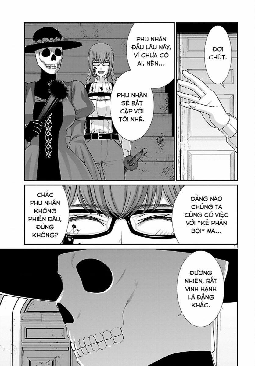 Dead Tube 86 trang 11