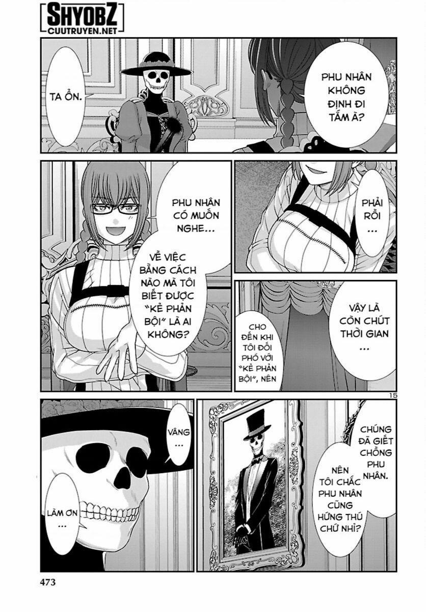 Dead Tube 86 trang 15