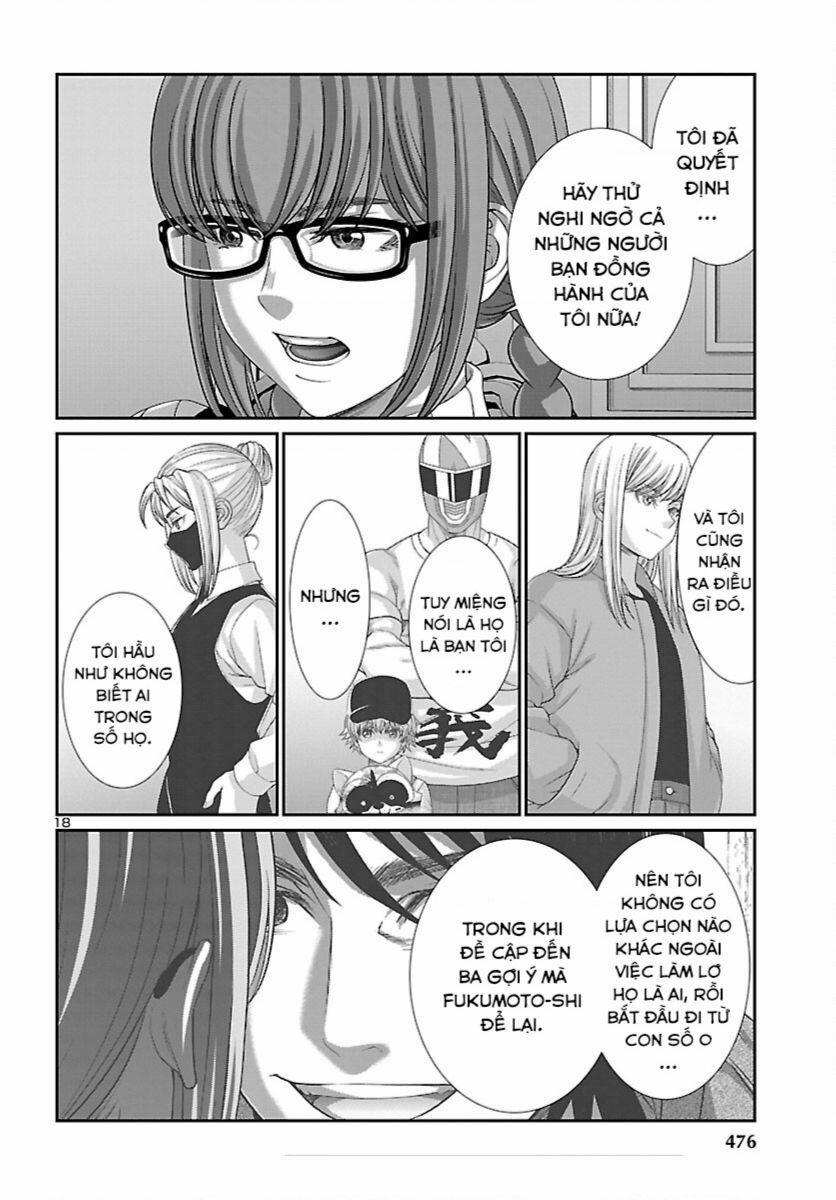 Dead Tube 86 trang 18