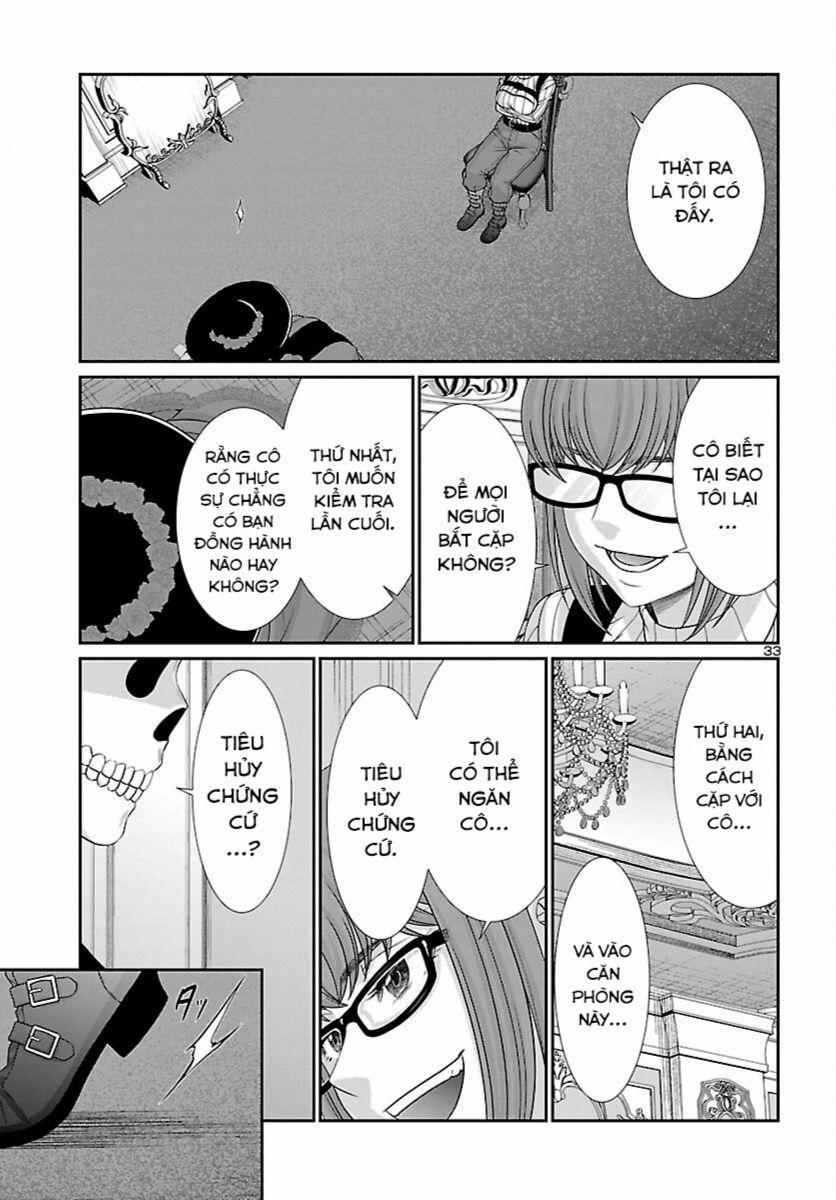 Dead Tube 86 trang 32