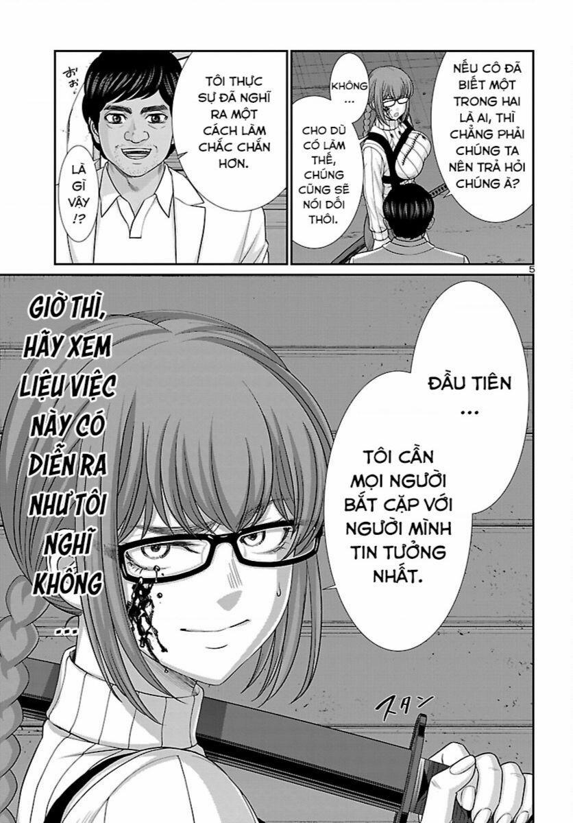 Dead Tube 86 trang 5