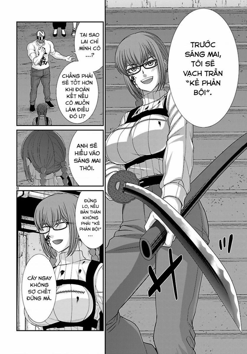 Dead Tube 86 trang 8