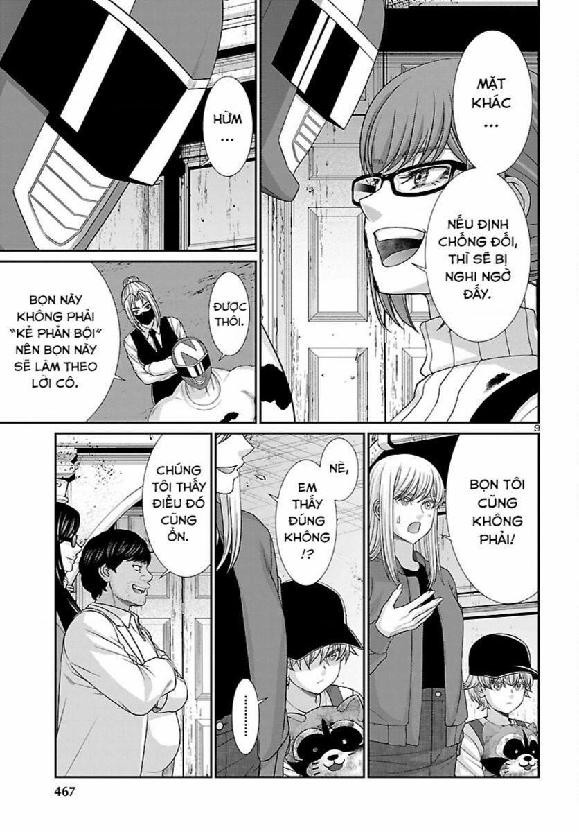 Dead Tube 86 trang 9