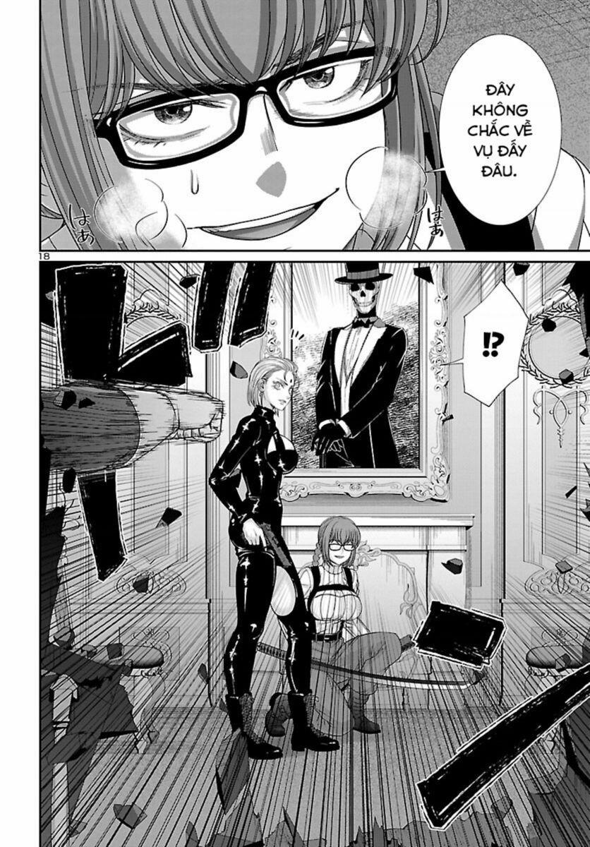 Dead Tube 87 trang 19