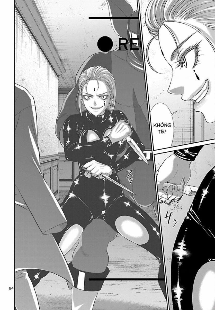 Dead Tube 87 trang 25
