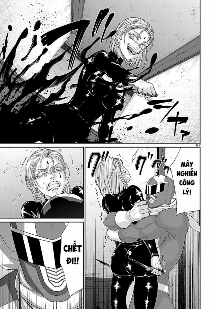 Dead Tube 87 trang 28