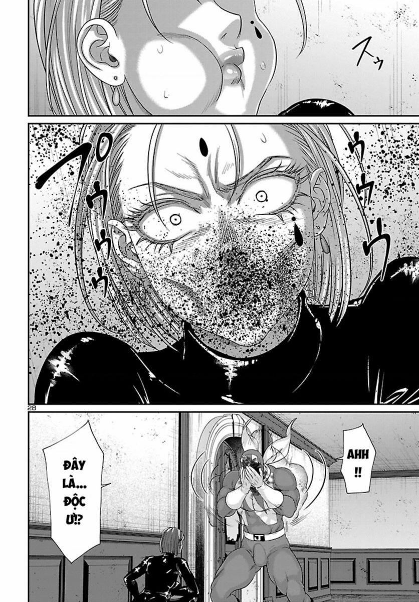 Dead Tube 87 trang 29