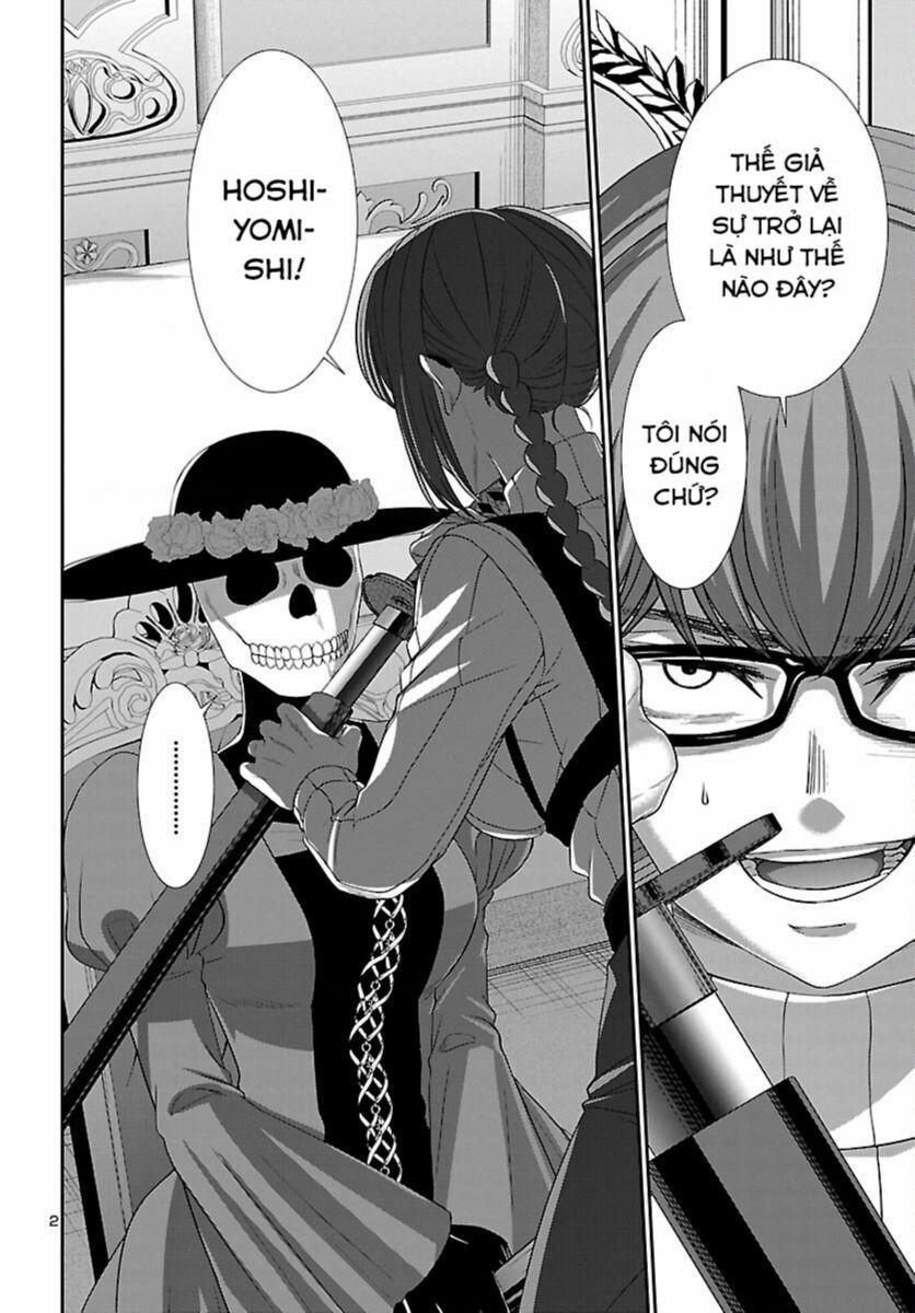 Dead Tube 87 trang 3