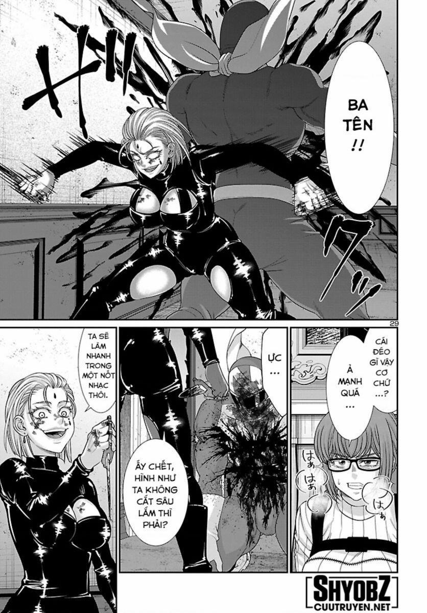 Dead Tube 87 trang 30