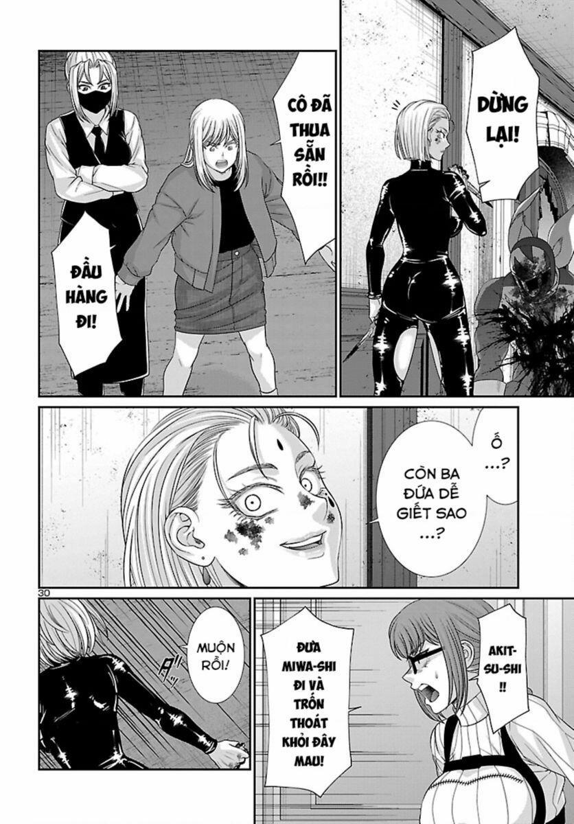 Dead Tube 87 trang 31